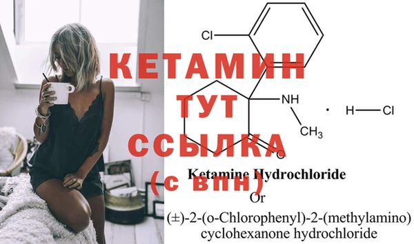 марки nbome Воткинск