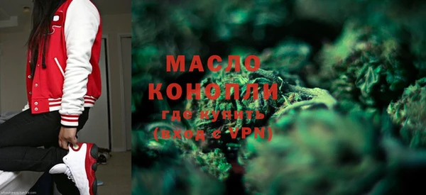 прущий лед Нягань