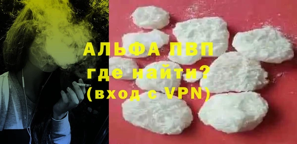 прущий лед Нягань