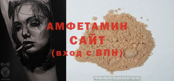 прущая мука Няндома