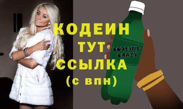 прущий лед Нягань