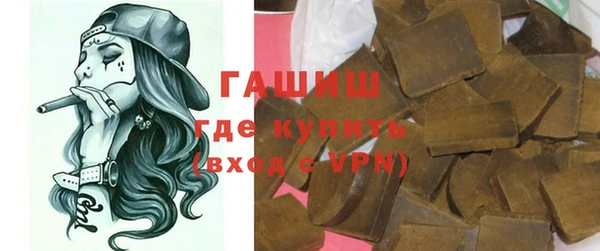 соль курить ск Всеволожск