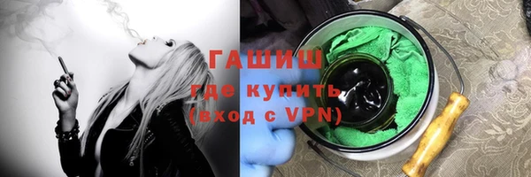 прущая мука Няндома
