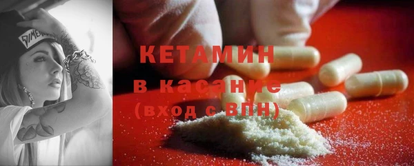 тгк Нязепетровск