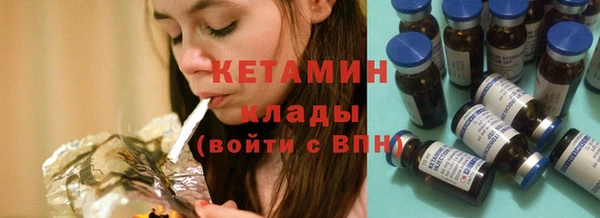прущая мука Няндома