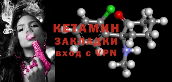 прущий лед Нягань