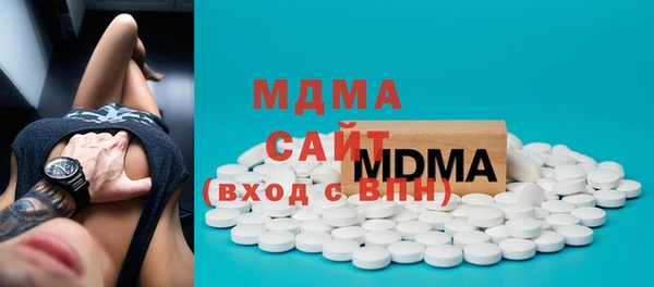 метадон Галич