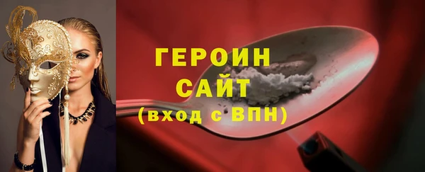 прущая мука Няндома