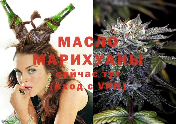прущий лед Нягань