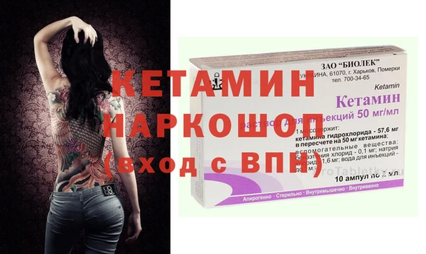 тгк Нязепетровск