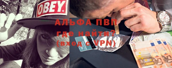прущий лед Нягань