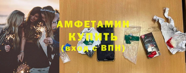 прущий лед Нягань
