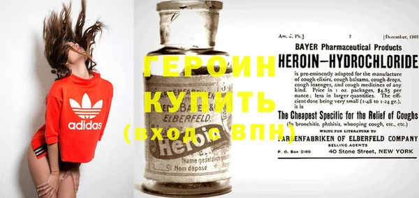 прущая мука Няндома