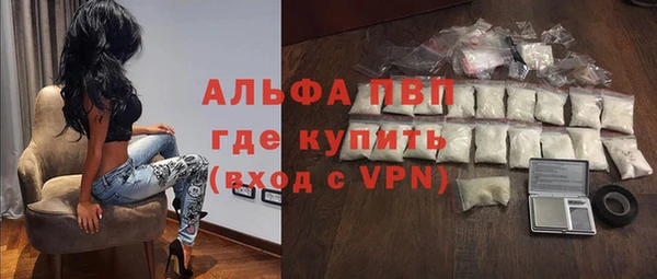 прущая мука Няндома