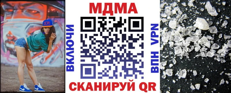 где купить   Опочка  MDMA VHQ 