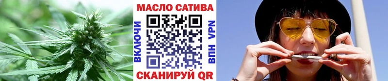 ТГК Wax  Опочка 