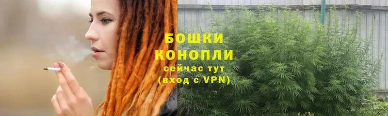 Марихуана OG Kush  гидра маркетплейс  Опочка 